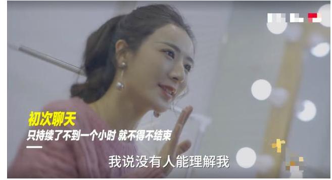 主持人吴昕最新直播,吴昕现在还在做主持人吗