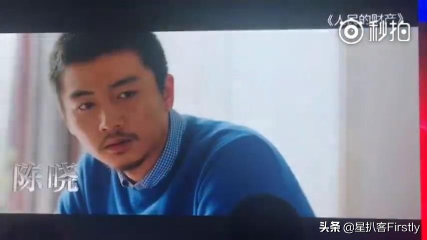 陈晓演的角色为什么都是一个口音,陈晓才华与魅力并存的演艺巨星