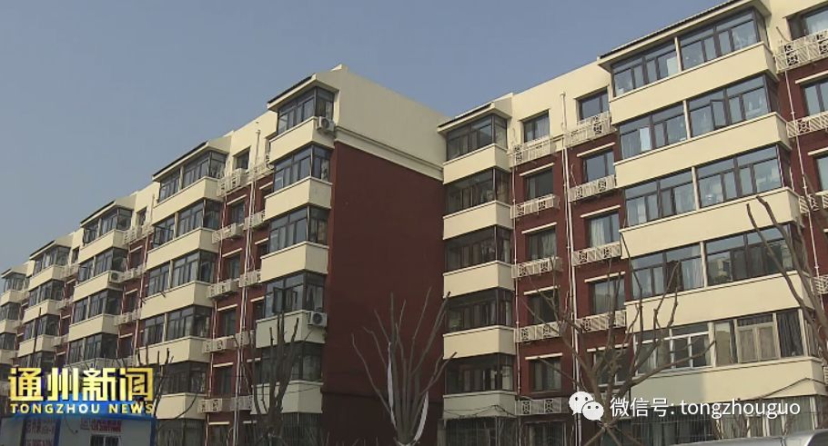 狠砸1.2亿！通州这个著名小区迎巨变，房价提升