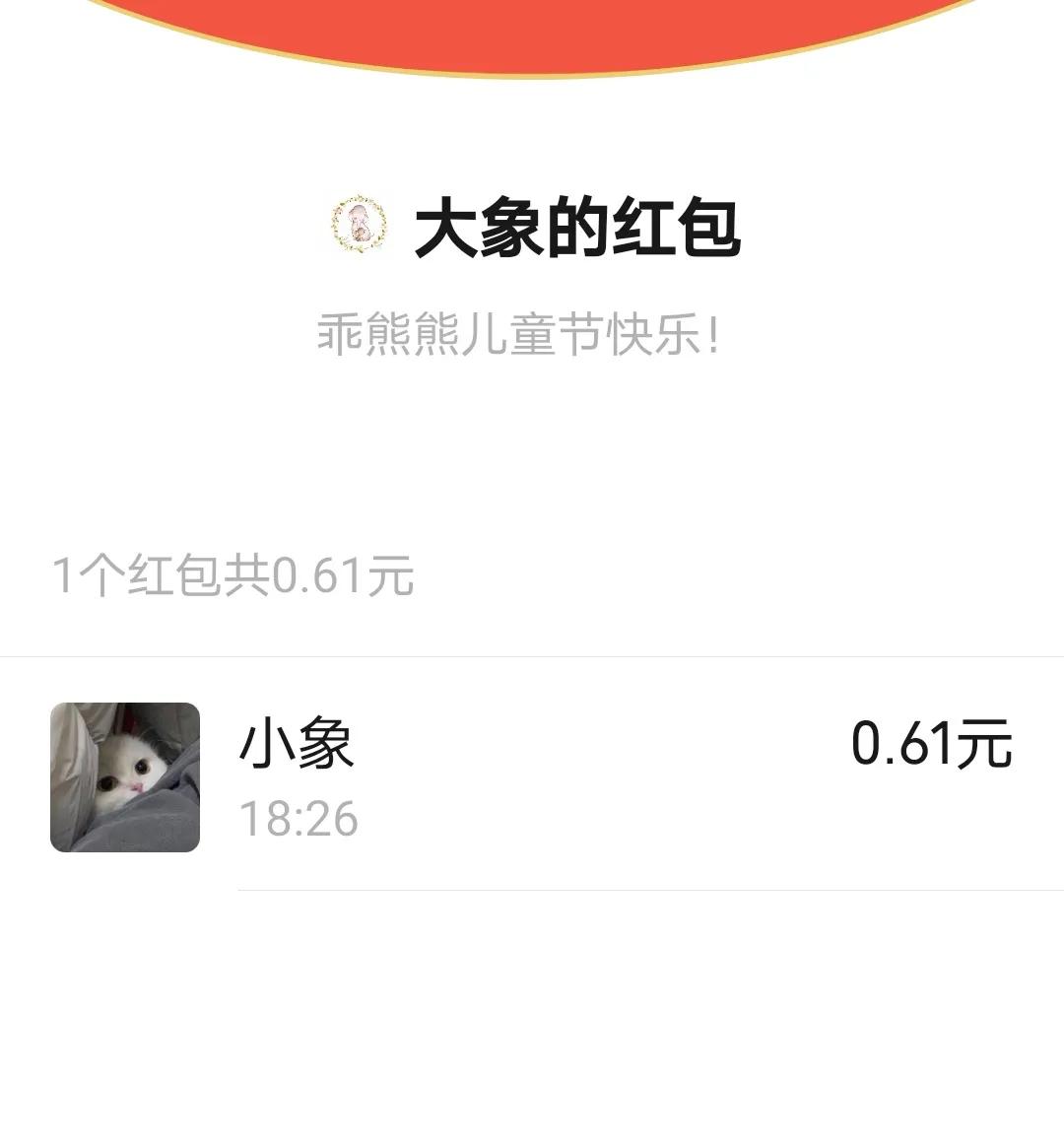 高考学子的晚餐开始了,高考孩子午餐