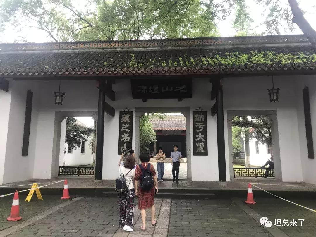 长沙旅游攻略网红打卡,来长沙必打卡的地方攻略