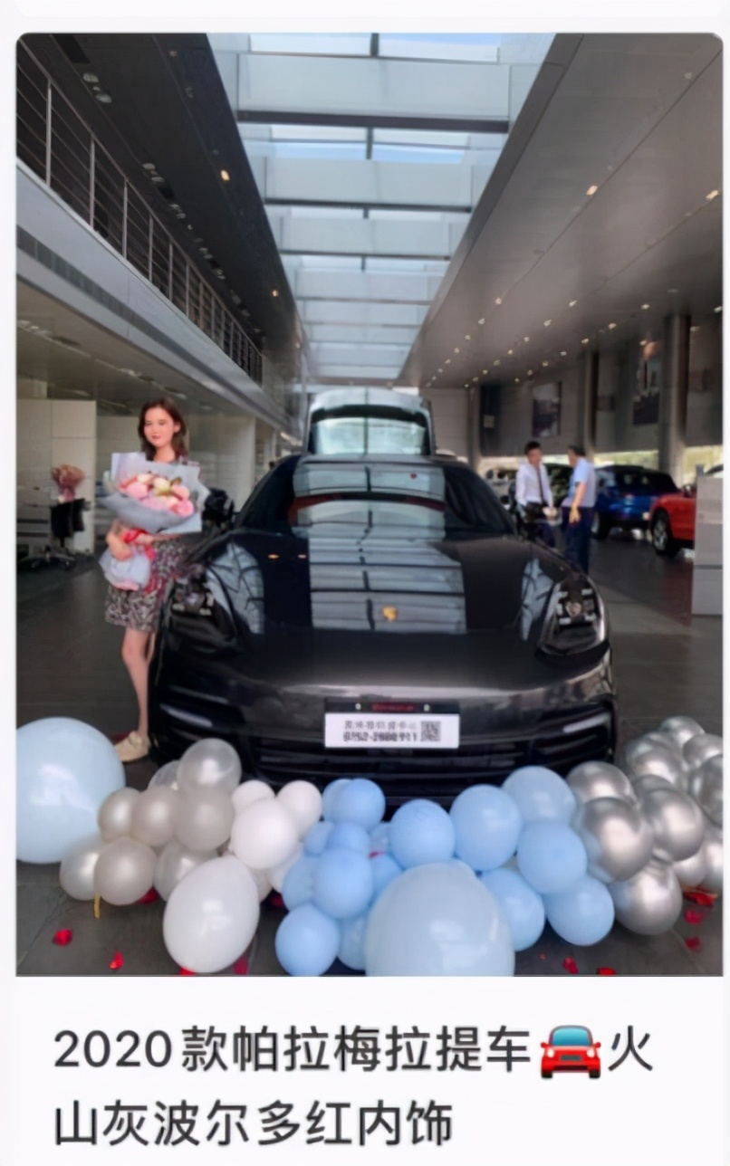 “白富美名媛”竟靠拼单摆拍?15人拼顶级酒店,浴袍轮着穿