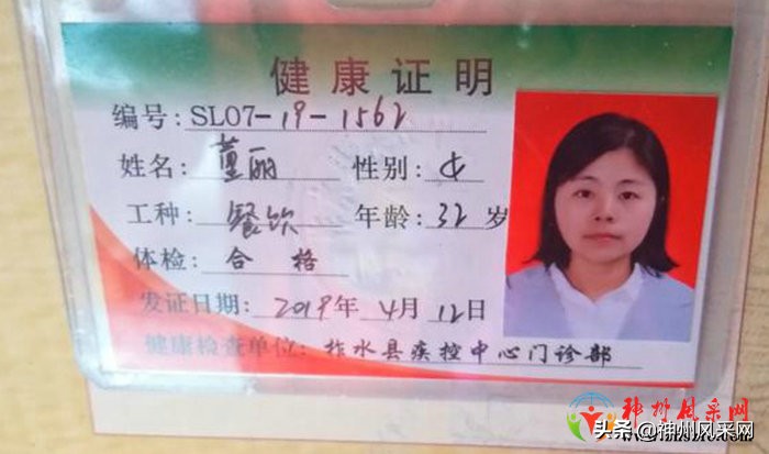 涓煩澶鍒涗笟,涓煩澶鍒涗笟