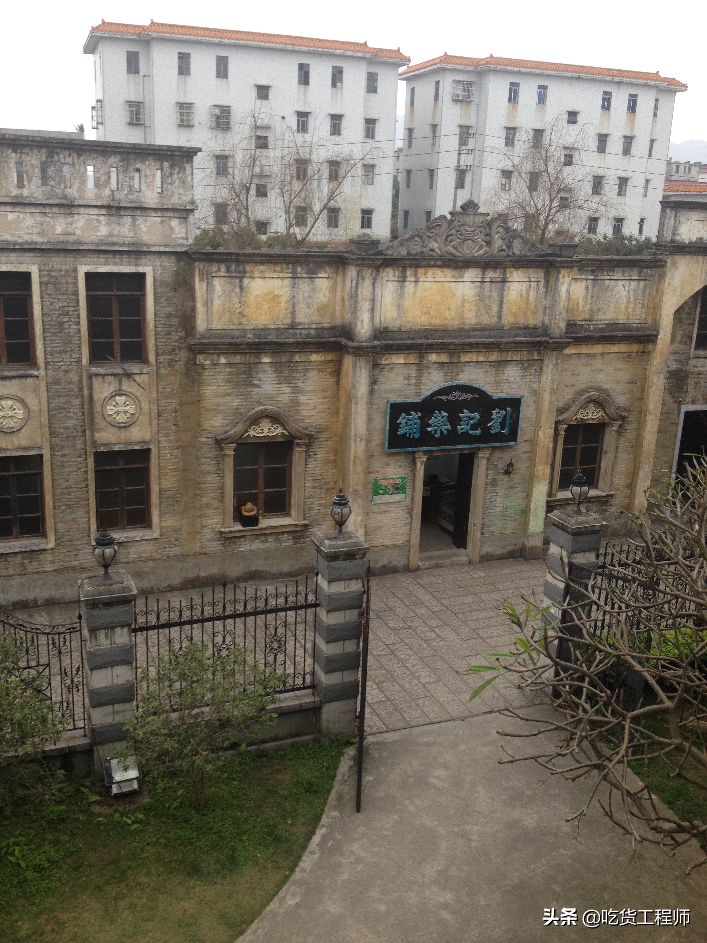 小武汉是指哪个城市,湖南有个小武汉在哪里