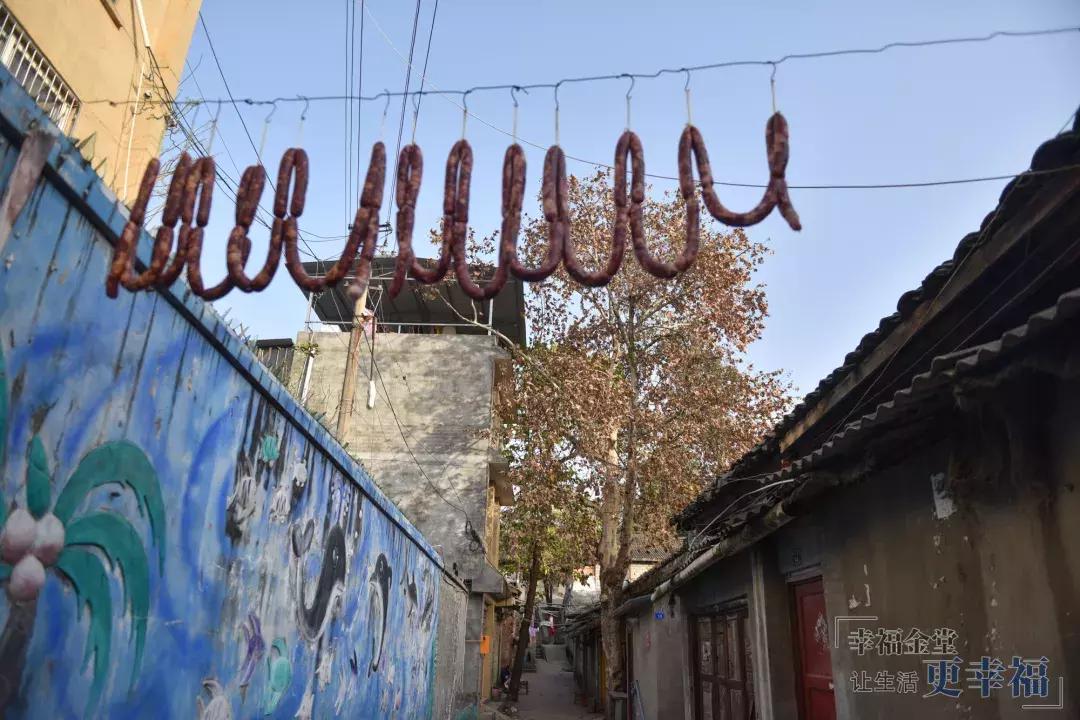 这条老街不仅市井味十足还很文艺,淮州新城古镇