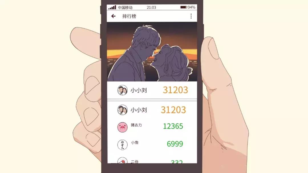 中国爸爸带娃合集,女人生孩子男人有必要陪产吗