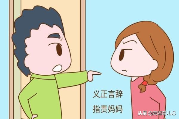 丧偶式教育什么样子,比丧偶式教育更可怕的诈尸式教育