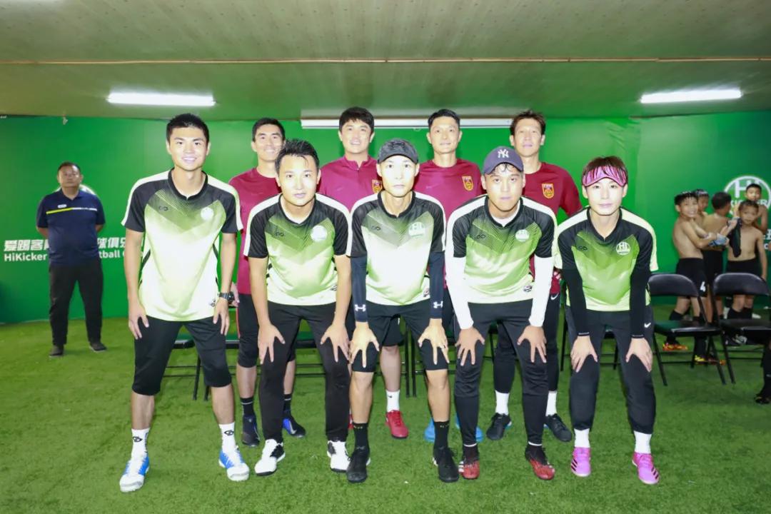 足协青训大纲宣讲会,2022年中国足协青训