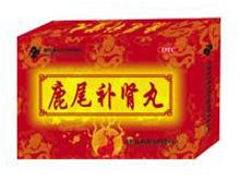 鹿尾制馔，袁枚是用菜叶子包起来蒸着吃