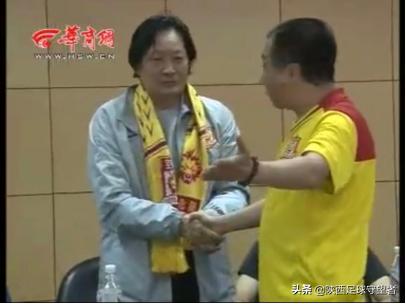 浐灞陕西记忆,浐灞队陕西记忆