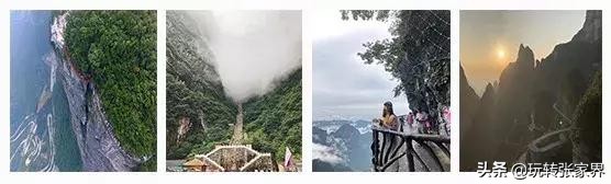 张家界到凤凰古城的自驾游路线,长沙张家界凤凰古城自驾游路线