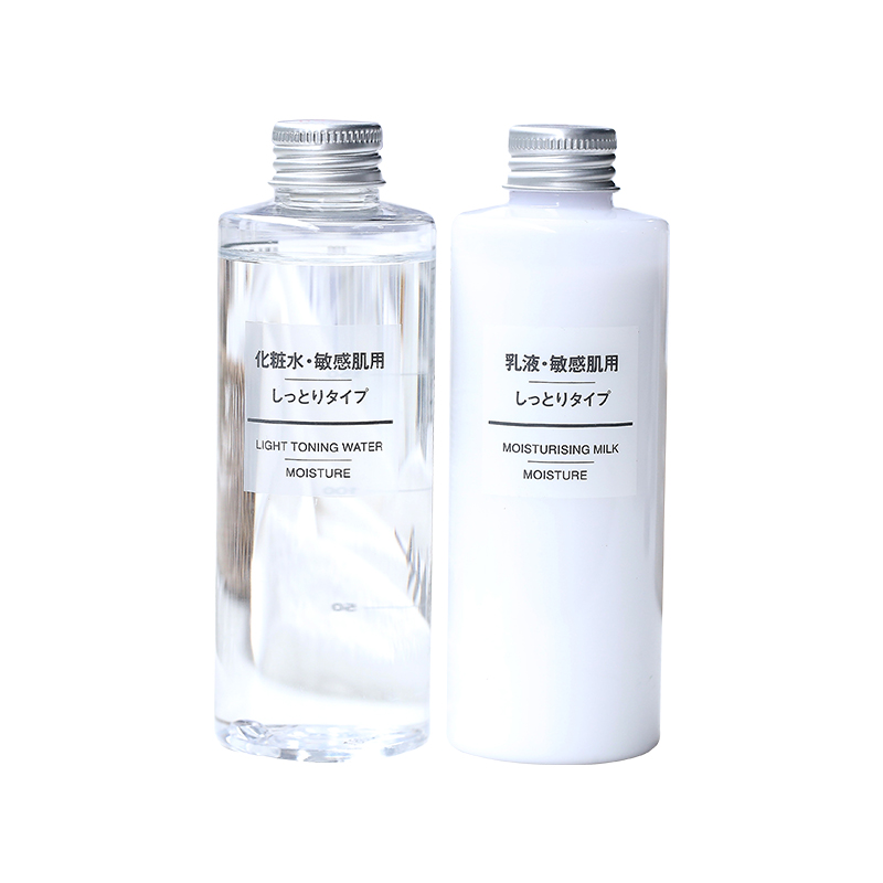 十大好用的护肤品,十大好用护肤品排行榜视频