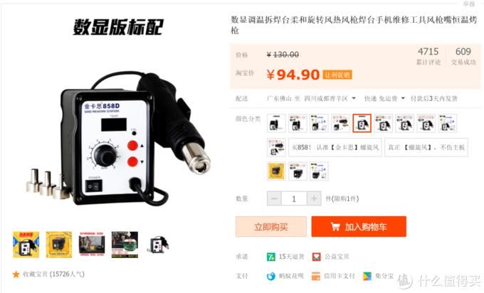 ql2x榄旀敼璇勬祴,ql2x鏀硅鍥剧墖