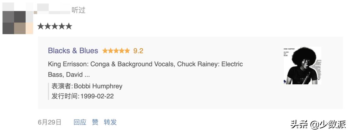 除了QQ音乐、网易云音乐，这10个网站也能让你免费找到好歌