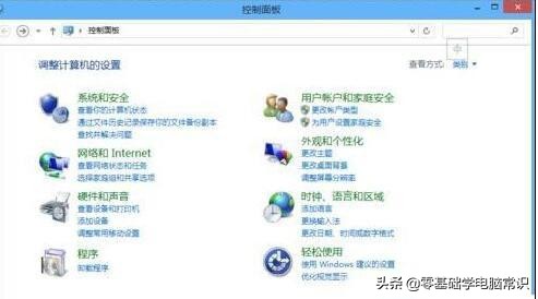 u盘在电脑上显示不了怎么办,电脑插上u盘显示快捷图标