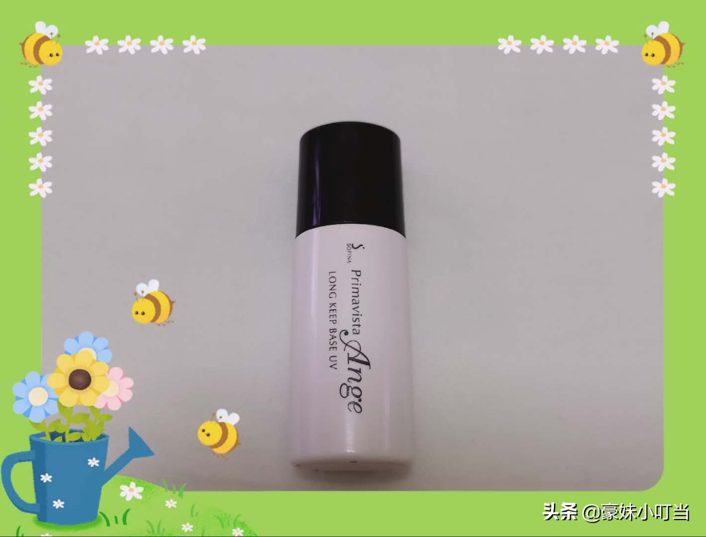 从平价到大牌护肤品该怎么用,平价妆前乳隔离推荐