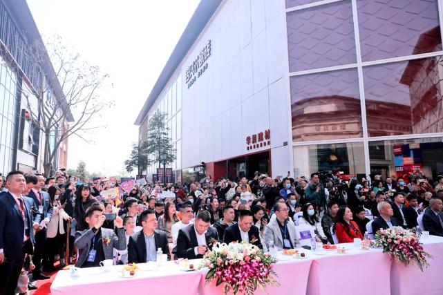 水木年华成都,成都诺贝尔瓷砖小店