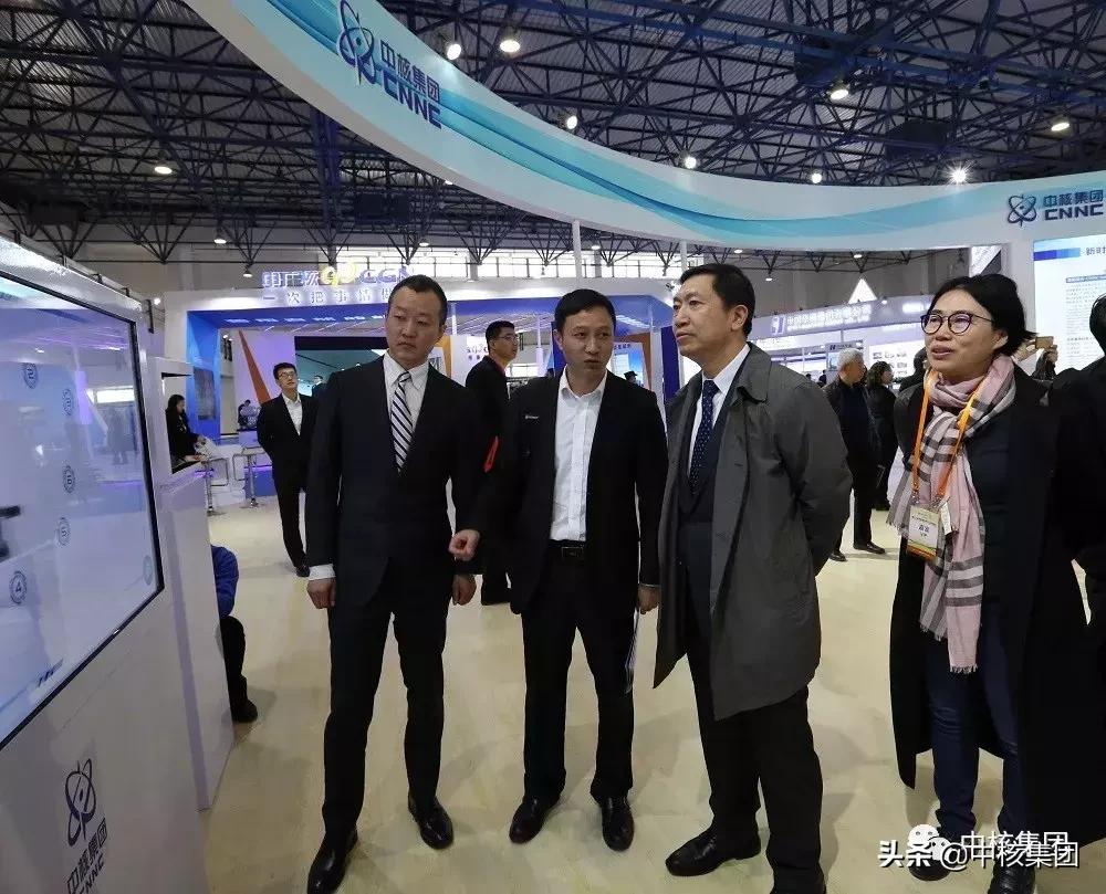 中核集团三年治本攻坚,中核集团勇担使命