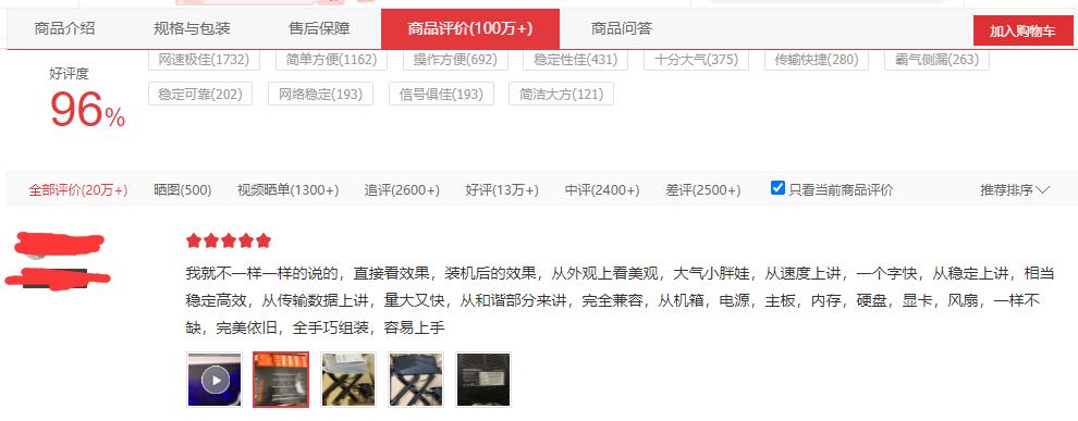 wifi5路由器推荐百元左右,wifi5路由器性价比高推荐