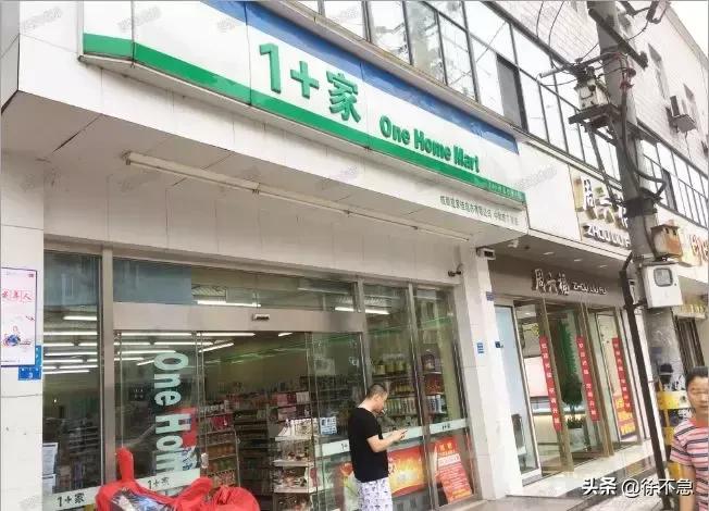 被大成都高新区遗忘的一角，中和场（中和街道），来了解一哈.