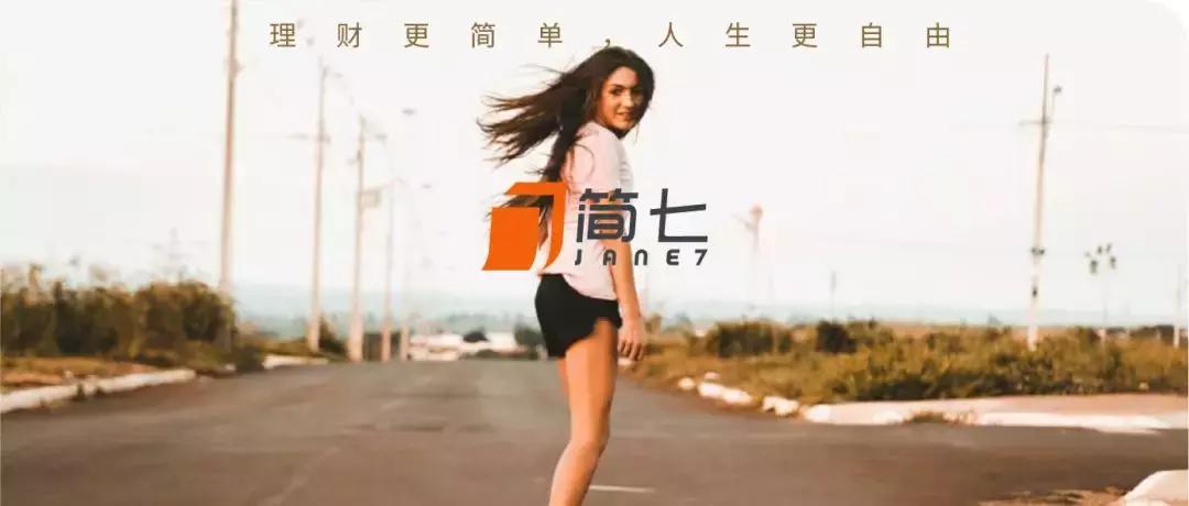 教你玩转信用卡：哪些卡值得办？第一次办信用卡如何选卡？