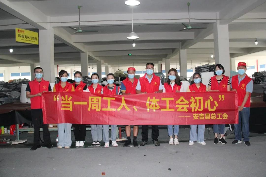 工会干部工作感悟,作为基层工会干部我们应该怎么做