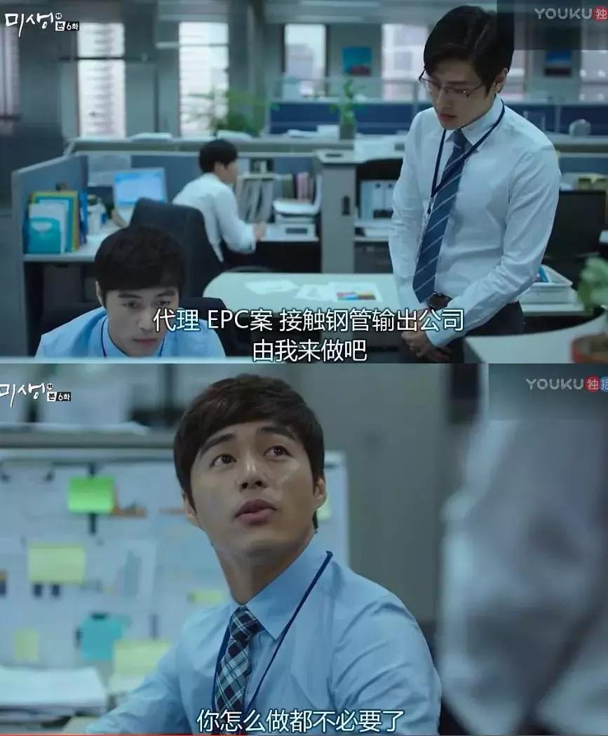 职场pua导致抑郁怎么办,职场人如何解决焦虑情绪