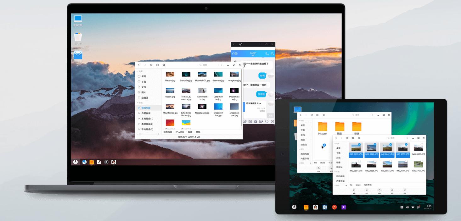 移动硬盘新玩法,移动硬盘进阶玩法