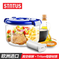 问疯了21位学长学姐,这49件私藏宝物包你玩转大学生涯!