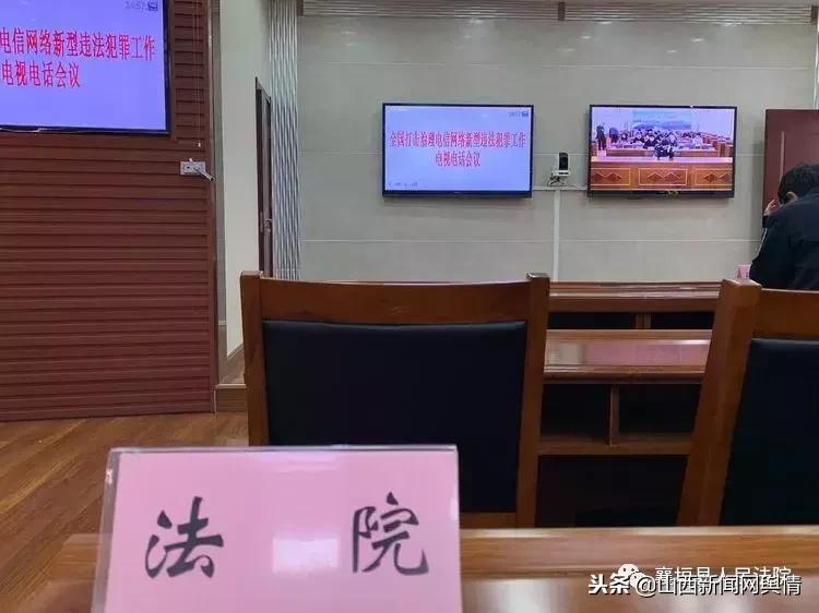 襄垣县人民法院,山西襄垣县法院