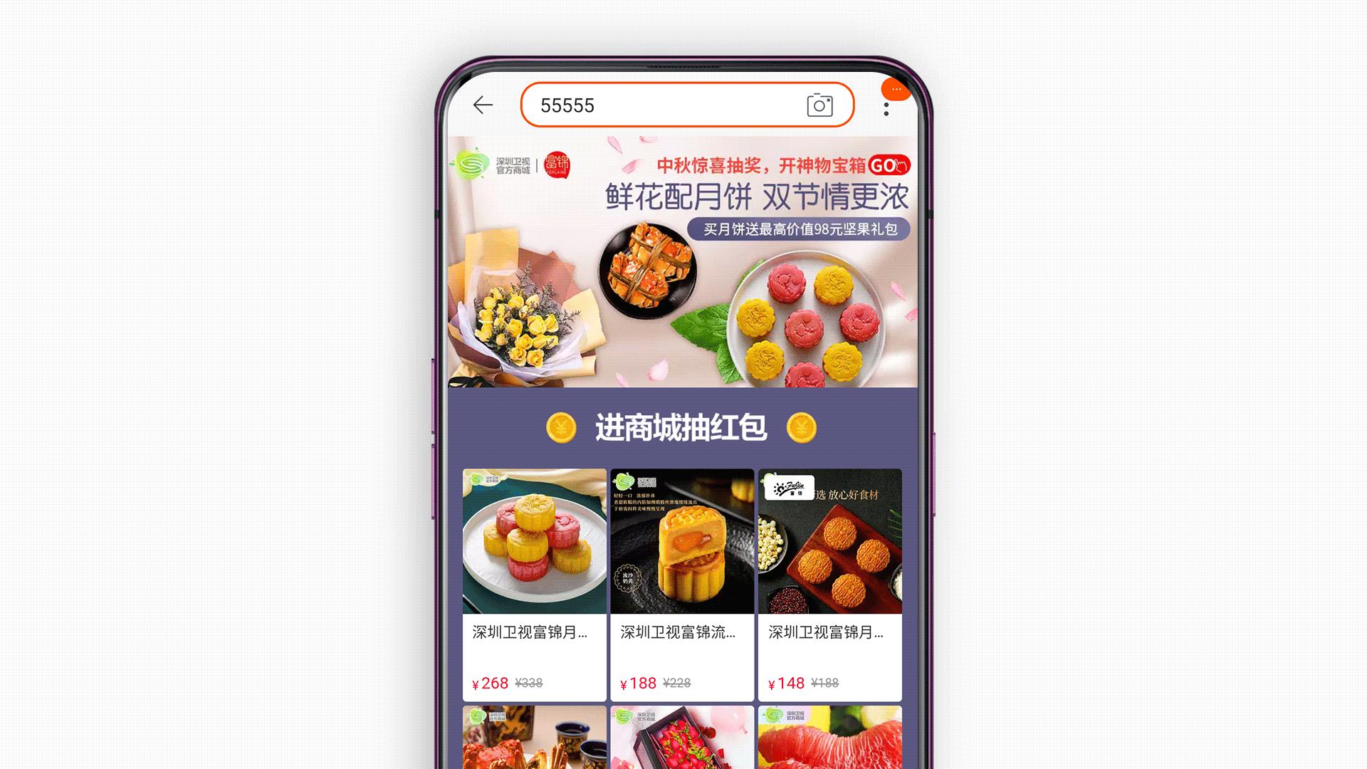 淘宝上怎么领红包挣钱,淘宝买东西免费领红包