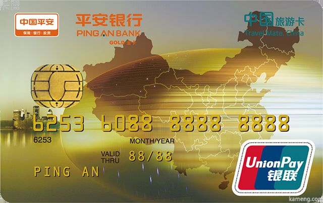 这张被忽视的旅游金卡，居然如此大方