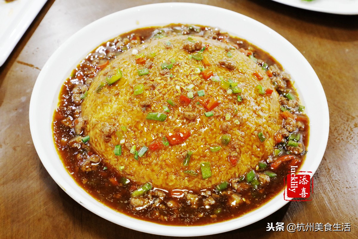 杭州千岛湖美食攻略,杭州哪里吃正宗的千岛湖鱼