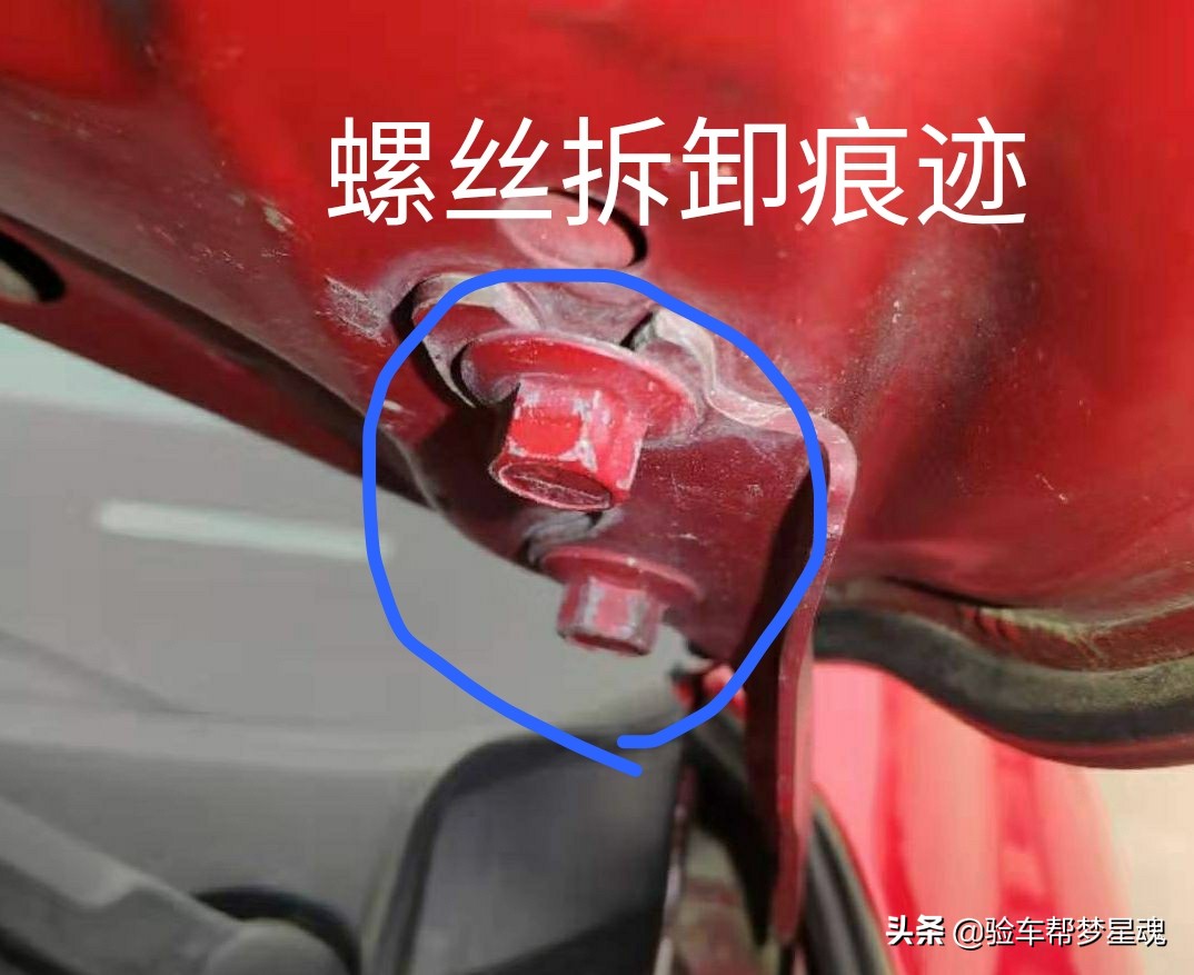 个人卖家二手车调表,个人卖家汽车