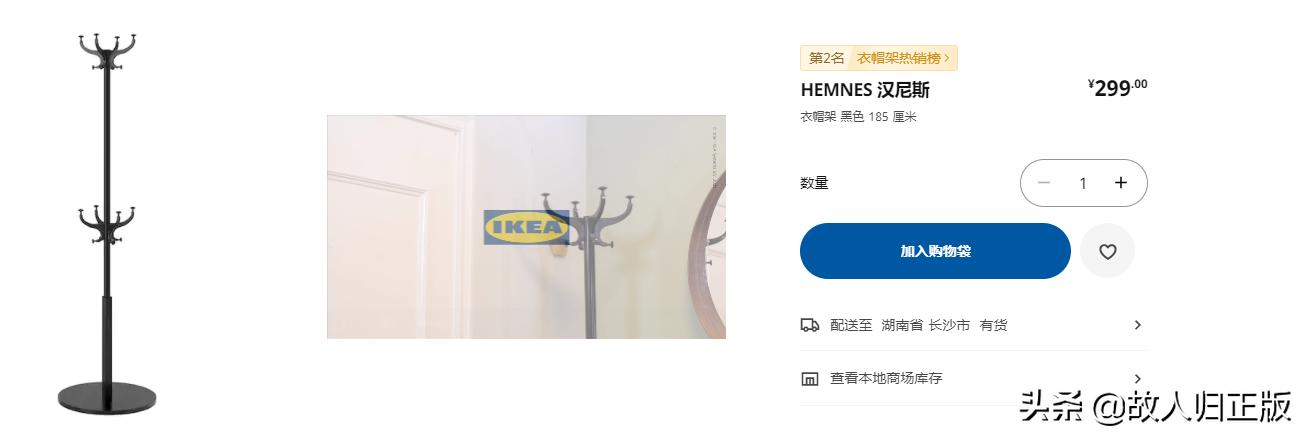 你是我的荣耀同款衣柜,你是我的荣耀家具详细讲解