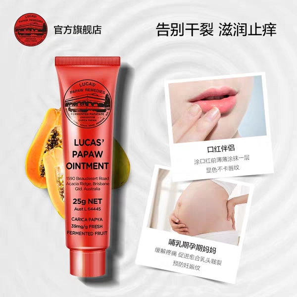 嘴唇护理小技巧,嘴唇护理正确方法