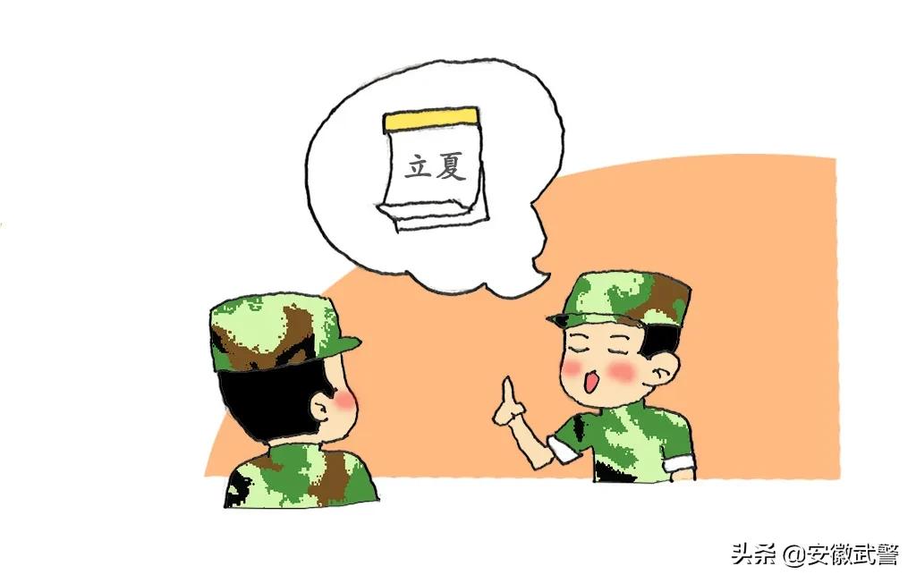 建议收藏养生小技巧,热射病防治口诀