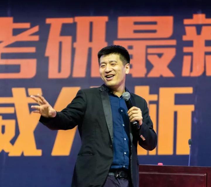 张雪峰为什么如此出名,张雪峰到底经历了什么