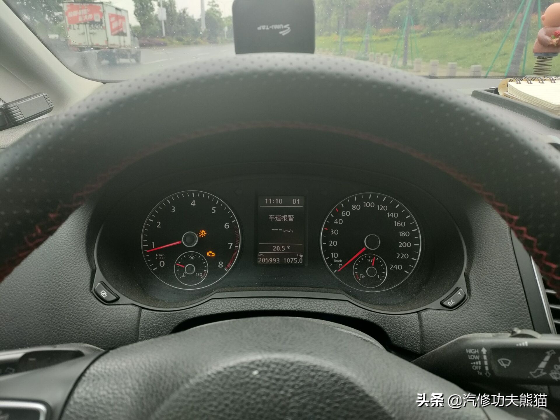 大众夏朗烧机油用什么燃油宝,2012款夏朗2.0t烧机油怎么处理