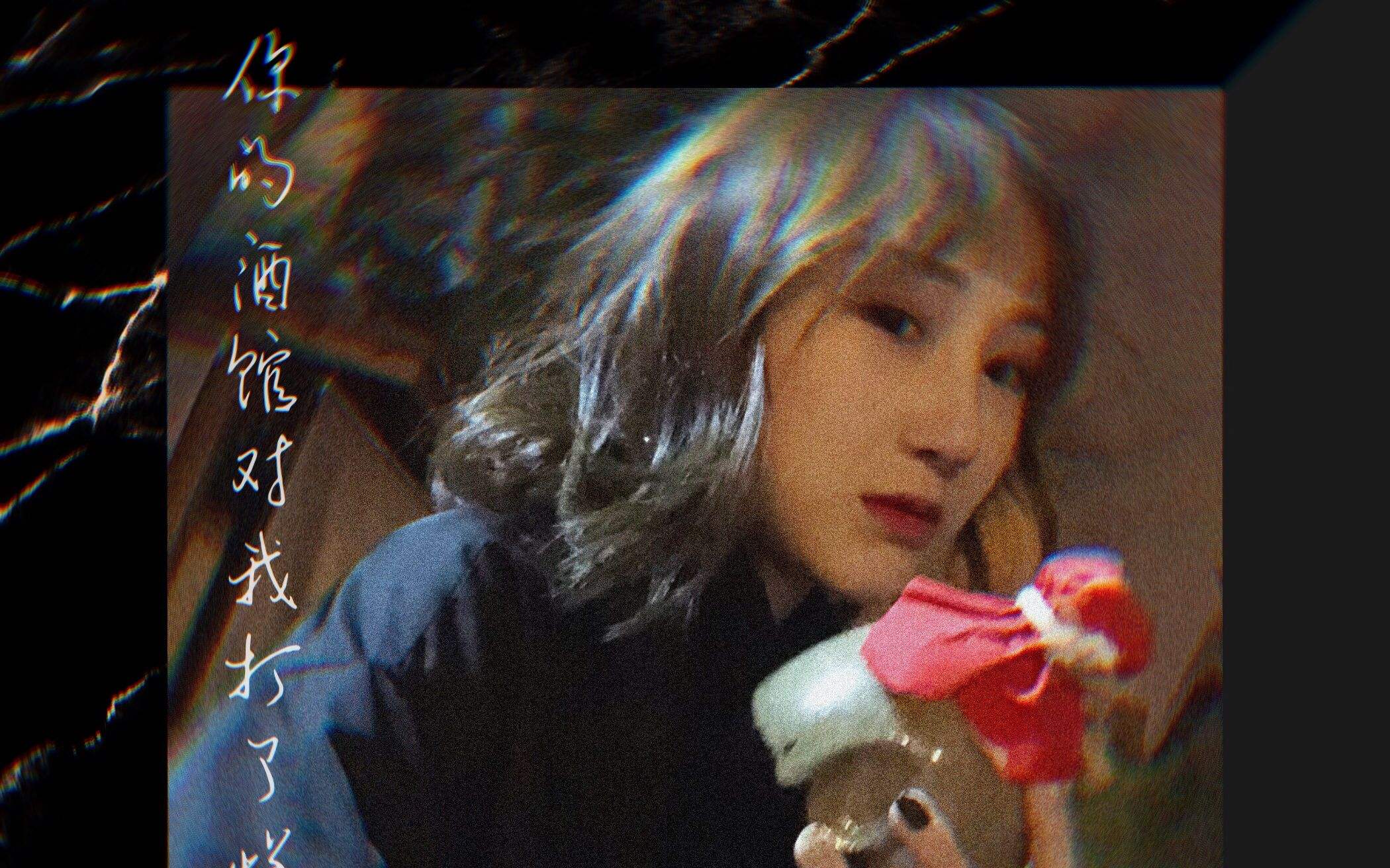 最火的两首野狼disco,野狼disco最好听的四个神仙版本