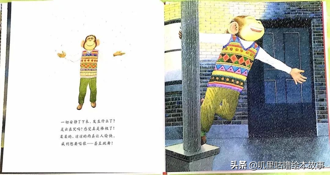 安东尼布朗儿童绘本合集,安东尼布朗出品的绘本有哪些