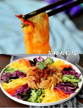 紫甘蓝的6种家常做法大全,紫甘蓝的6种家常做法