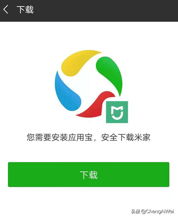 小米wifi放大器pro黄灯一直亮着,小米wifi放大器pro和2代的区别