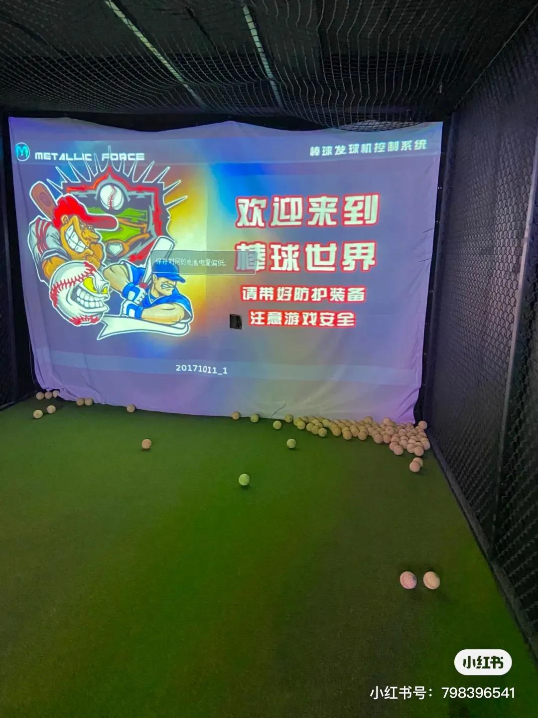 成都玩10天攻略,成都环球中心玩耍攻略