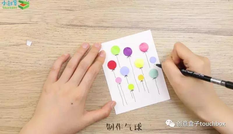 怎么做中秋节国庆节卡片,教师节做给老师的卡片怎么做