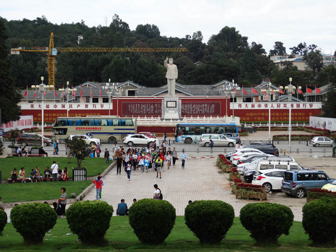 丽水金沙东巴祈福,聊旅游景点