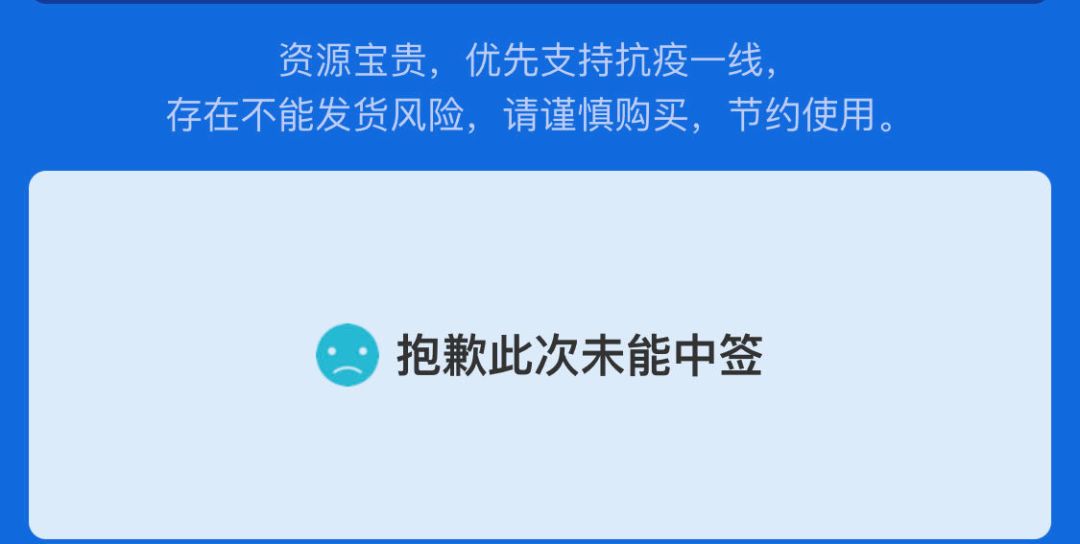 实用全网能买到口罩的15个渠道,网上买口罩哪些是正规渠道