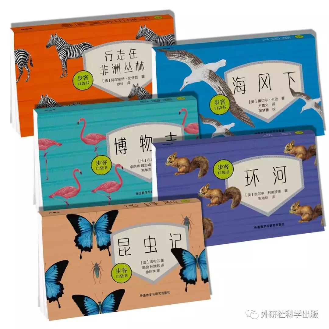 圆就是圆吗,圆可不可以不是圆的