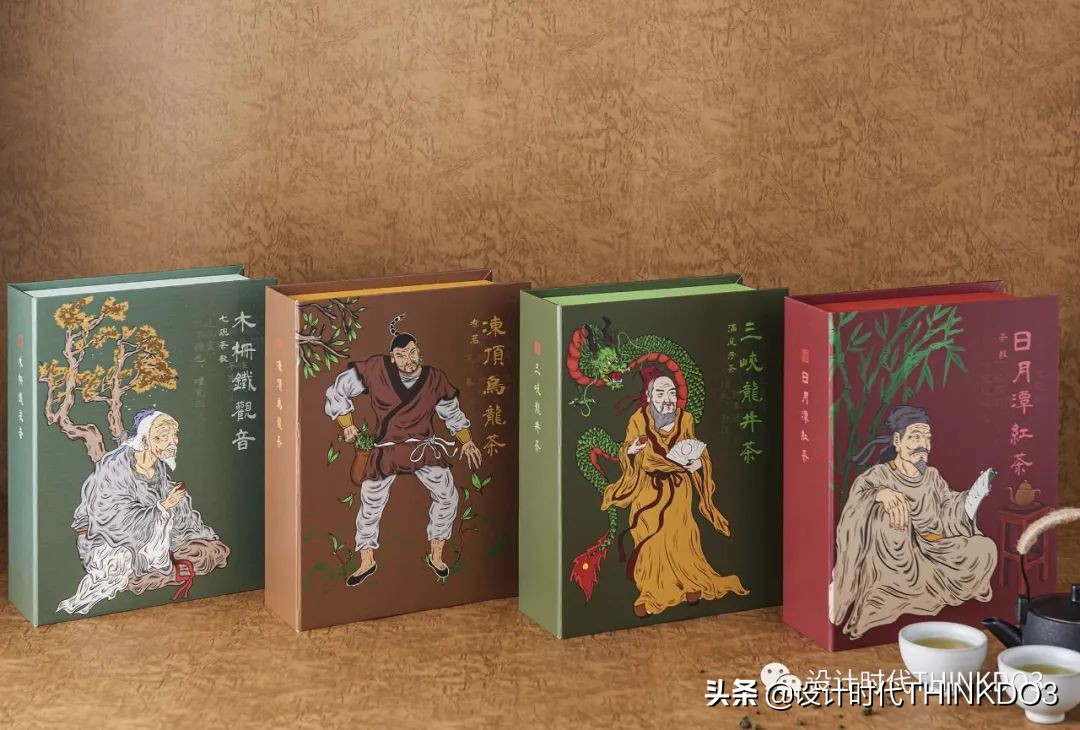 2020德国if设计奖中国作品,2020德国if设计金奖出炉