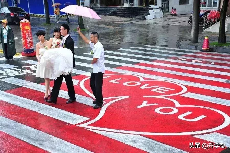 又来一条X形斑马线！你还知道哪些“花样”过马路？